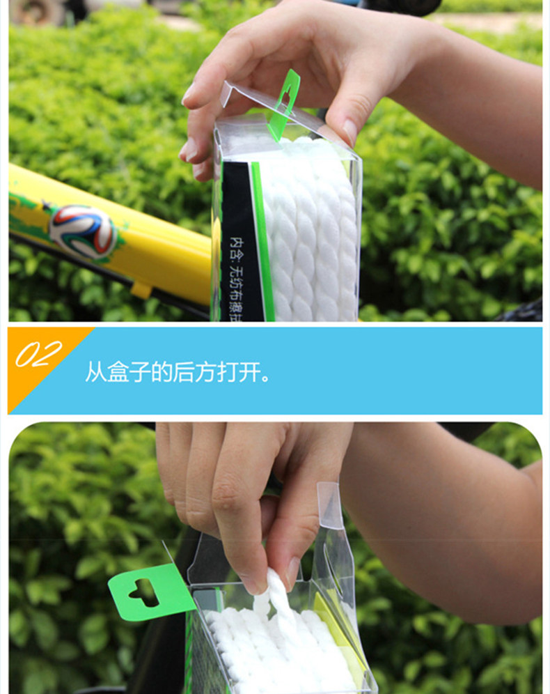 Outils pour vélo CYLION - Ref 2277061 Image 27