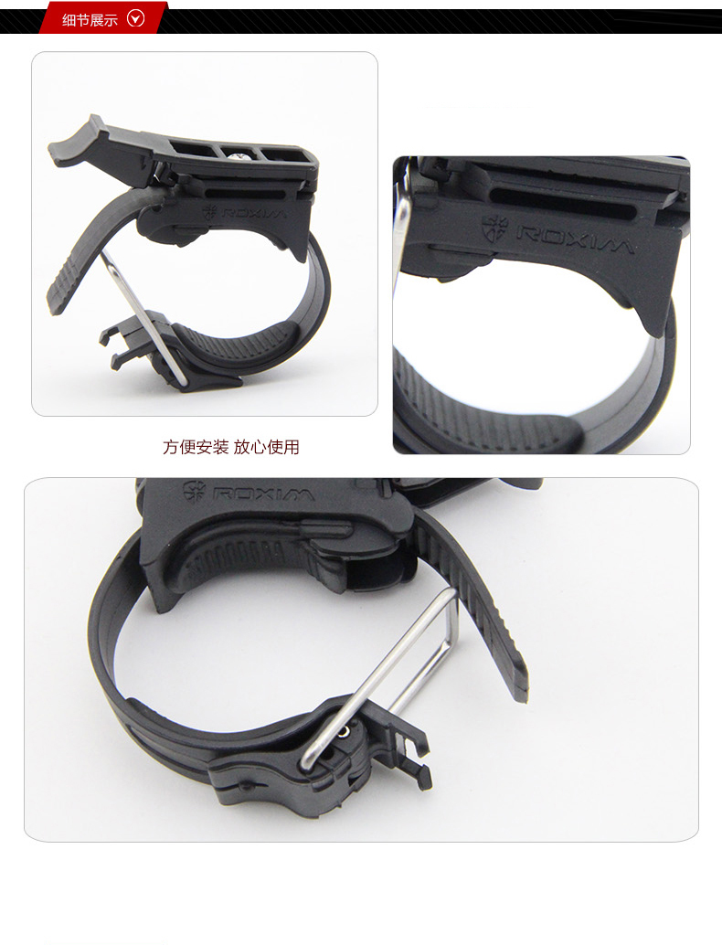 Lumière vélo ROXIM - Ref 2401338 Image 25