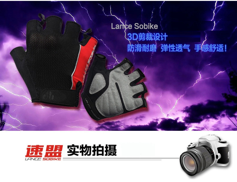 Gants de cyclisme mixte LANCE SOBIKE - Ref 2247439 Image 21