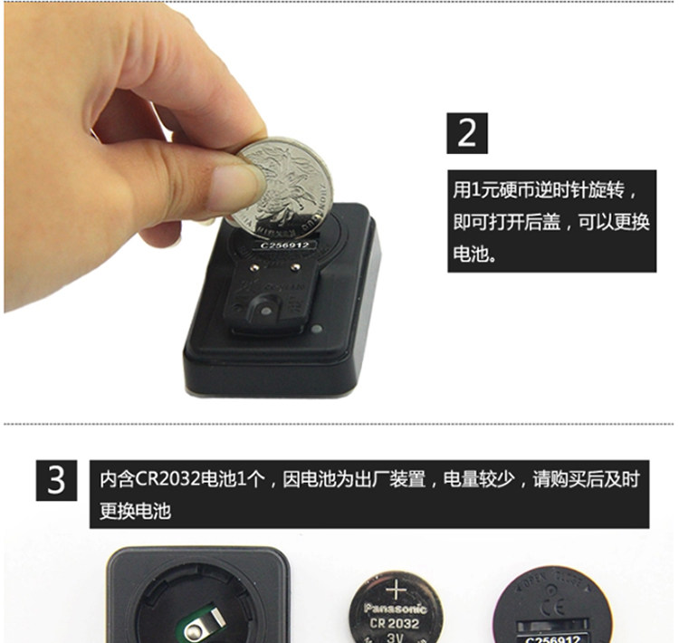 Compteur de vélo CAT EYE - Ref 2425814 Image 26