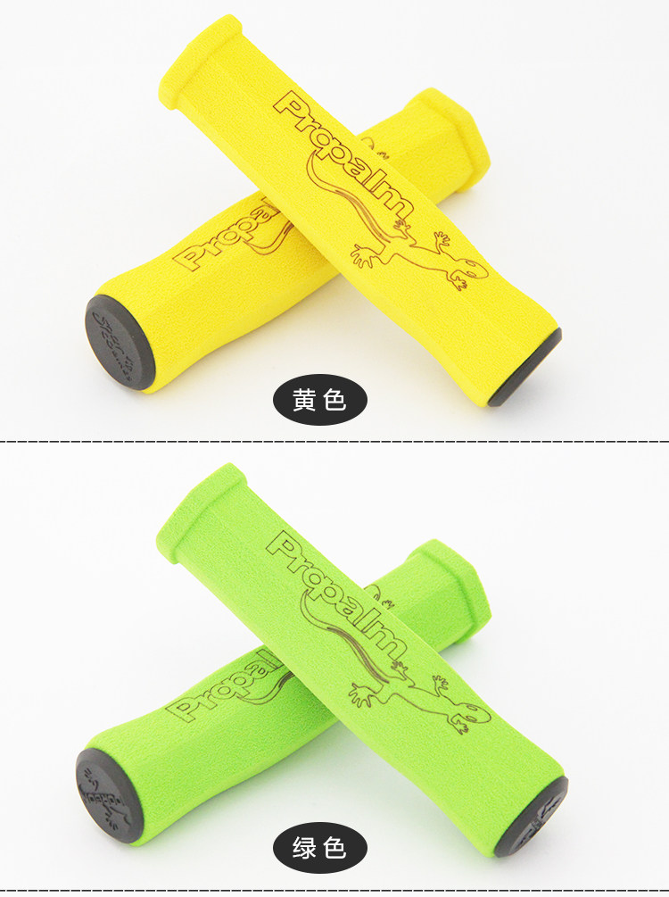 Poignées de vélo PROPALM - Ref 2339928 Image 21