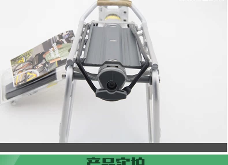 Porte-bagages pour vélo TOPEAK - Ref 2411215 Image 26