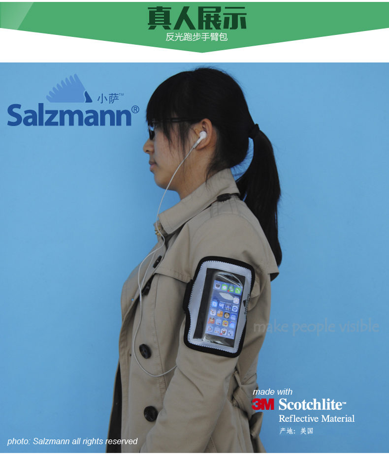 Sacoche pour vélo SALZMANN - Ref 2233803 Image 31