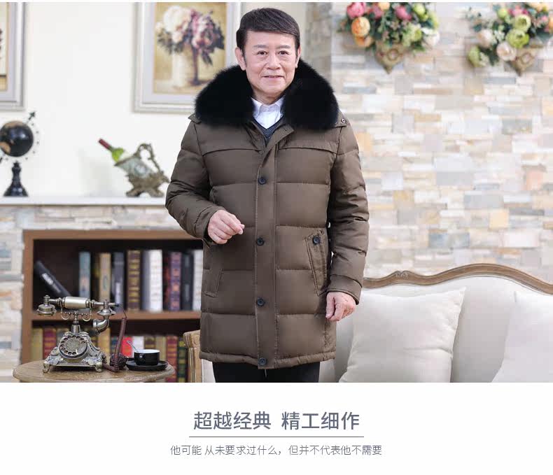 Blouson homme - Ref 3122169 Image 15