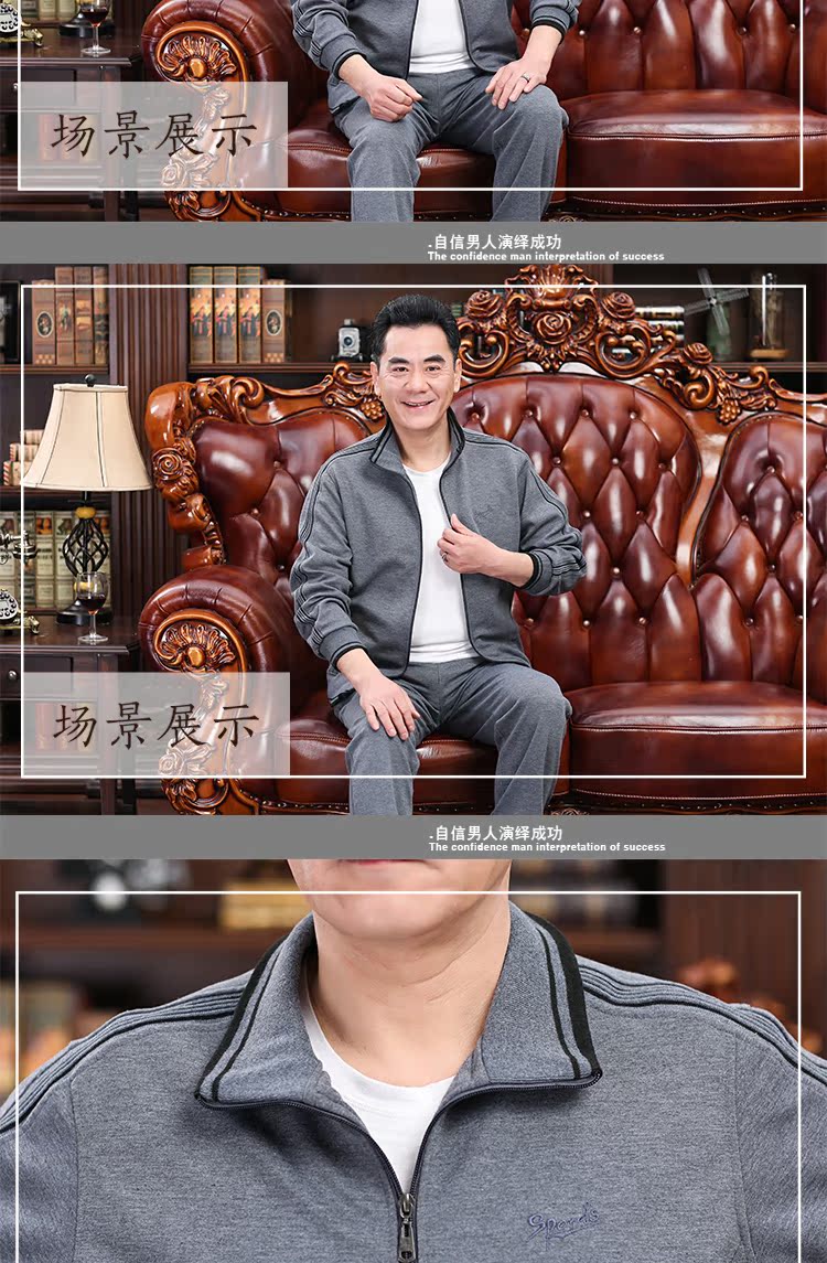 Mùa xuân và mùa thu Trang phục thể thao dành cho lứa tuổi trung niên Bộ đồ thể thao dành cho nam giới 40-50 tuổi Bố cài áo len mùa thu cho người cao tuổi đồ nam đẹp