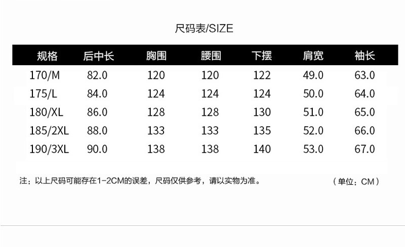 Blouson chaud pour homme - Ref 3114110 Image 12