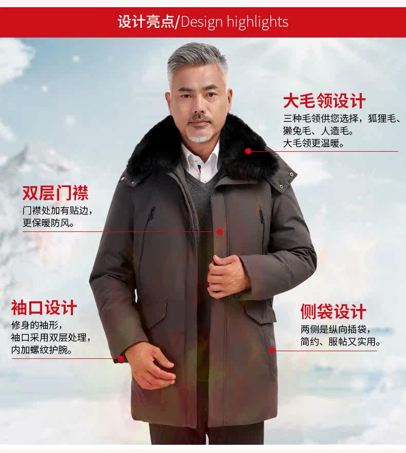 Blouson chaud pour homme - Ref 3114110 Image 10