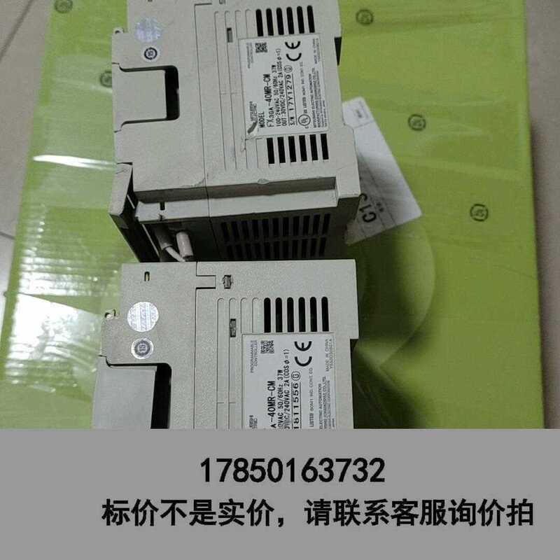 The Negotiated Price Is for an Empty Box - Plc Module Fx3Ga-40Mr-Cm, Actual Photos Taken, Condition Is as Shown The Negotiated Price Is for an Empty Box - Plc Module Fx3Ga-40Mr-Cm, Actual Photos Taken, Condition Is as Shown
