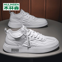 Mulinsen mens shoes spring 2021 new pure leather white shoes mens wild tide brand breathable casual white shoes tide shoes