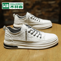 Mulinsen mens shoes 2021 summer new white shoes mens air cushion bottom European station Medusa mens casual tide shoes