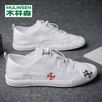 Mulinsen mens shoes Summer canvas shoes Mens pedal lazy shoes Tide brand wild breathable board shoes Mens casual shoes