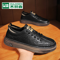 Mulinsen mens shoes 2021 summer new casual leather shoes mens soft-soled middle-aged father shoes fashion all-match trendy shoes