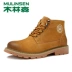Giày nam của Mulinsen giầy lười nam hàng hiệu Giày ống
