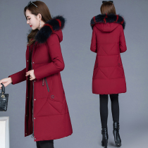  Cotton coat womens mid-length down cotton thin over the knee Korean version loose 2021 autumn and winter new cotton suit quilted jacket