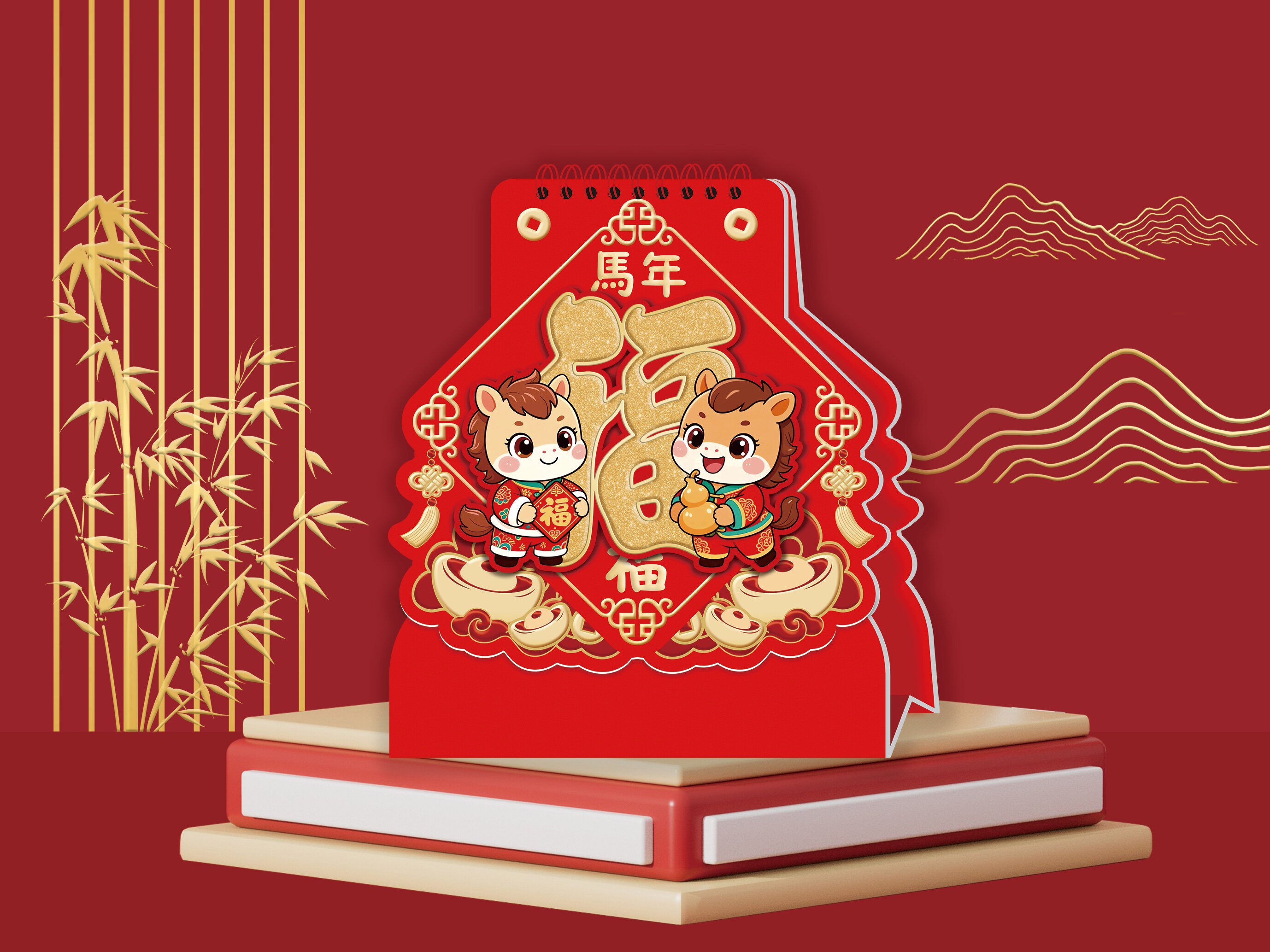 鑫荣文化用品定制中心