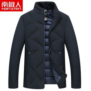 南极人爸爸装冬季外套加厚款棉服