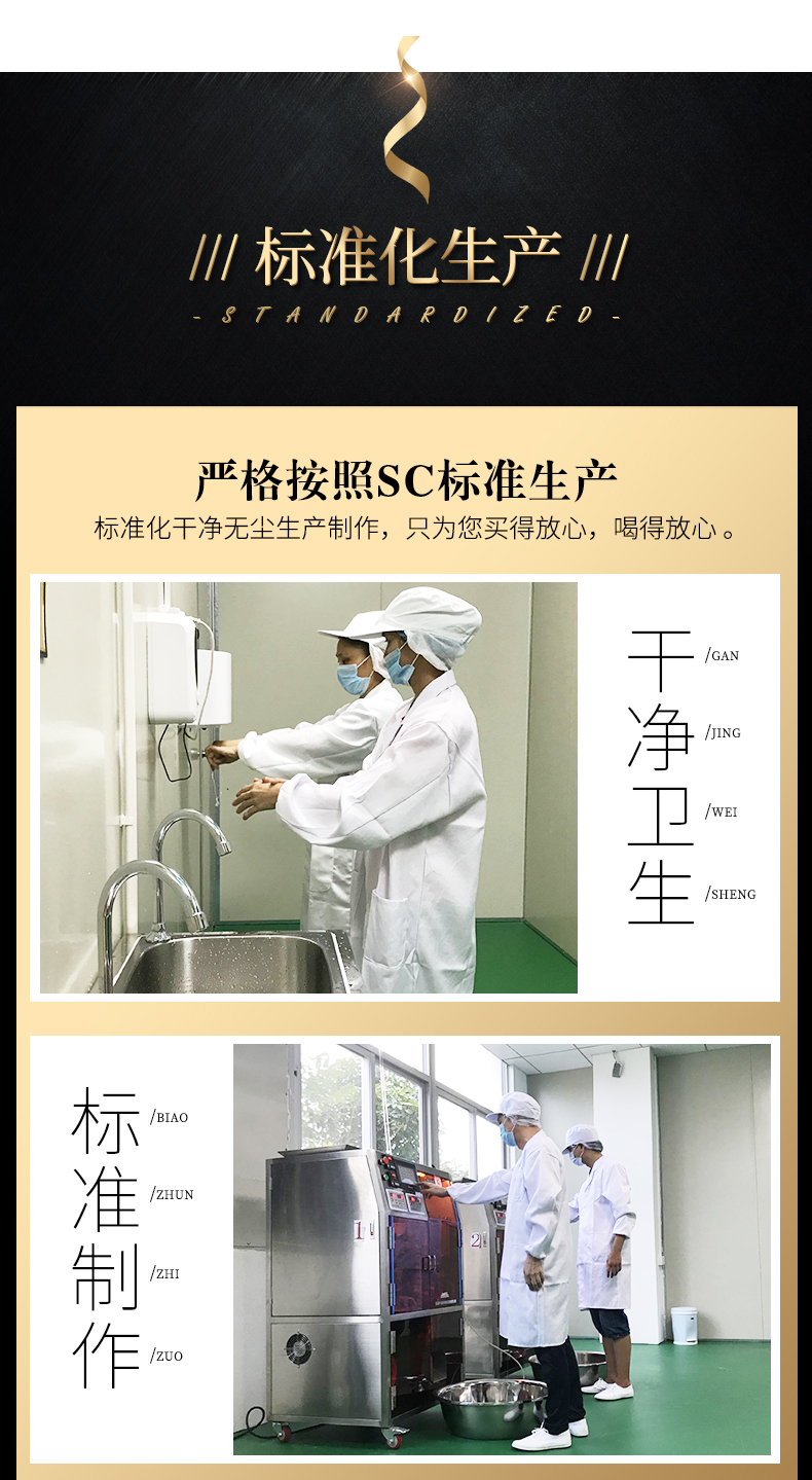 凤鼎红 金骏眉红茶 125g 铁罐装 图11