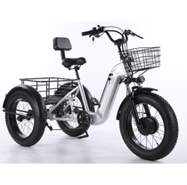 20-inch new built-in lithium battery electric snow tricycle universal pedals weighted fat tire bicycle convenient speed change