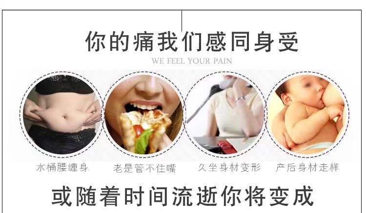 Body simple en nylon - Ref 647347 Image 19