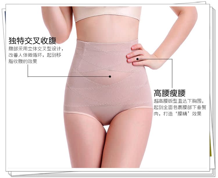 Body simple en nylon - Ref 647347 Image 13