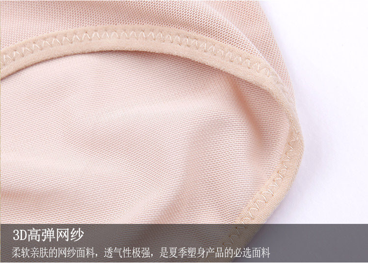 Body simple en nylon - Ref 647347 Image 49