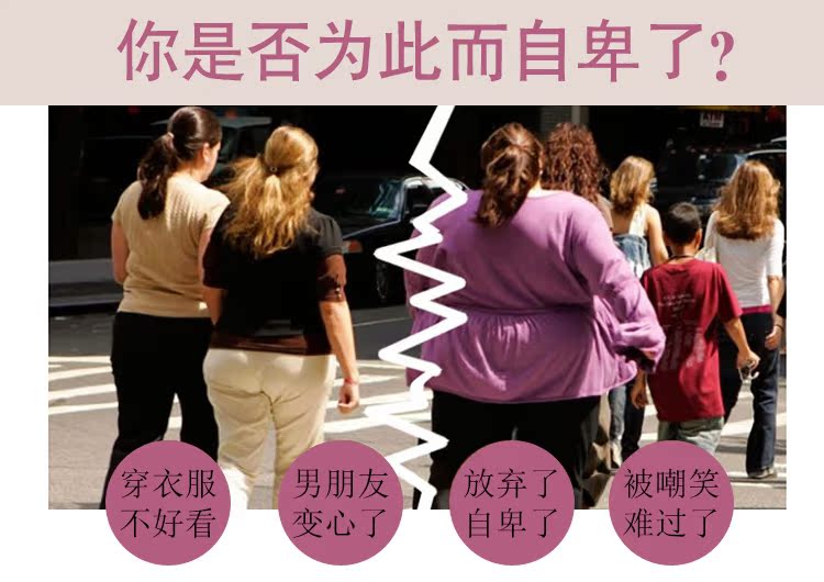 Body simple en nylon - Ref 647347 Image 18