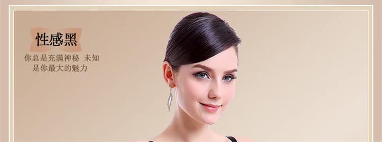 Body simple en nylon - Ref 647347 Image 31