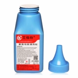 萜誱 12a Carbon Apricable 00 1005 Carbon HP1005 2612 2612A HP1010 HP1020 獯蛴 → Carbon Powder HP1018 чернила