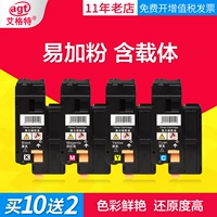 艾格特 Совместимая банка для хранения, картридж, 105b, 105b, 205b, 215W, 205W, 215b