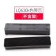 IG Onuine LQ630 Color Band (исключая раму)