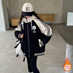 Girl Fall and winter Sweatshirt Outwear kids Casual Baseball Suit 2025 New arrival Children's Western-style Hooded Cotton Tops