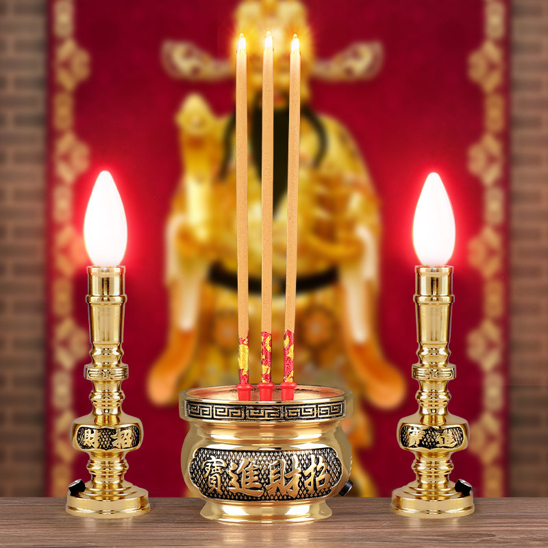 Electric candle and electronic incense burner lamp Pure copper household incense candle led candle holder Bodhisattva for Buddha one incense candle lamp