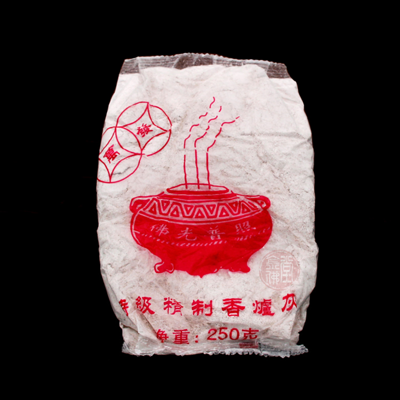 Incense ash stove ash powder Incense stove Seal tools Special fire pressure ash Buddhist supplies Buddhist supplies