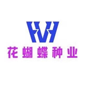 花蝴蝶园艺的LOGO