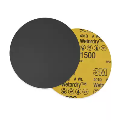 3M401Q water sandpaper 20cm disc sandpaper 8 inch gold polished sandpaper P2000 P1500 P2500