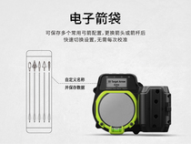 Jiaming aiming hunting sight laser ranging