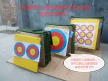 Original Wanyi arrow target polymer X10 arrow target composite bow anti-Qumei hunting bow mini arrow target grass target