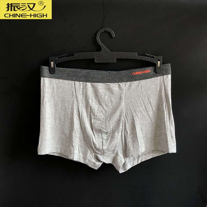 () Zhenhan middle waist four-corner underpants male pure cotton antibacterial male style four-corner shorts head Modale supermarket thin