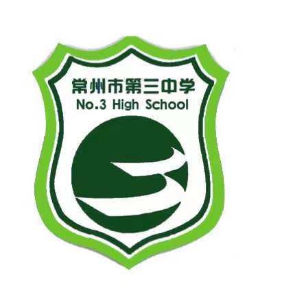 Golden Student Zone Three Middle Summer Uniform (take note of the annotated school standard color)