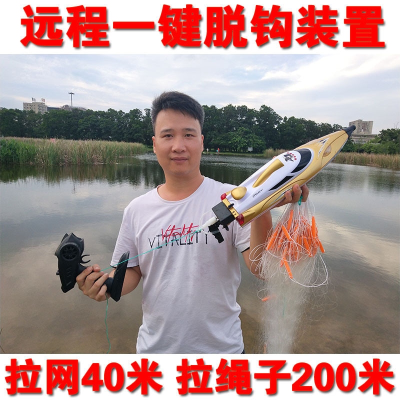 Подробности 7