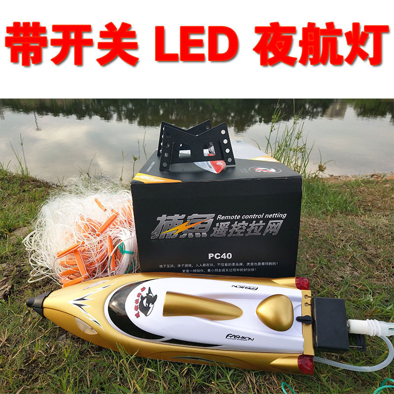 Подробности 4