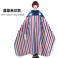 Звездный полосатый забор стиля, чтобы отправить губку