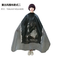 Полосатая ткань окружности черепа, чтобы отправить губку