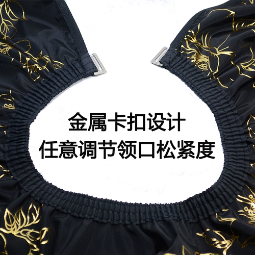 Трендовая накидка для стрижки волос, модный фартук, популярно в интернете