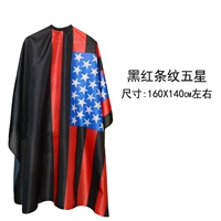 Черная и красная полоса пять -звездочная пять -звездочка, давая губку