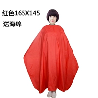 Красный, поролоновый, 165x