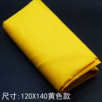 Желтый, поролоновый, 120x