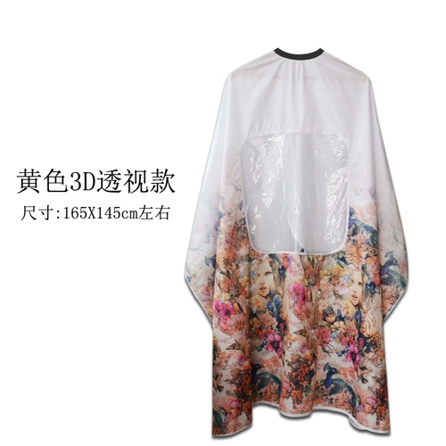 Накидка для стрижки волос, ретро трендовый парикмахерский фартук, европейский стиль