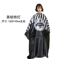 Полосатый ротор для отправки губки