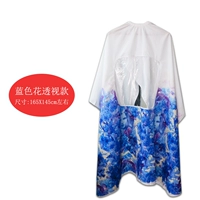 Синий, поролоновый, 3D